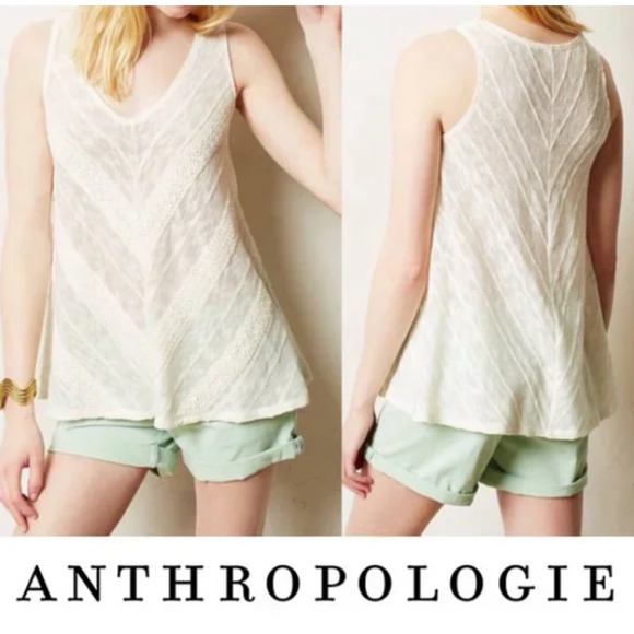 Anthropologie Tops - Anthropologie Meadow Rue Sz M Sparre Swing Knit Tank Bohemian Ivory Top in EUC